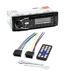 Автомагнитола+Bluetooth+USB+AUX+Радио PRO SR-521BT оптом