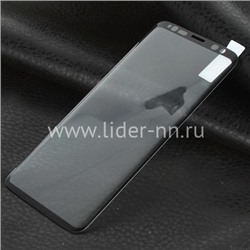 Защитное стекло на экран для Samsung Galaxy S8 5D FULL SKREEN (без упаковки) черное