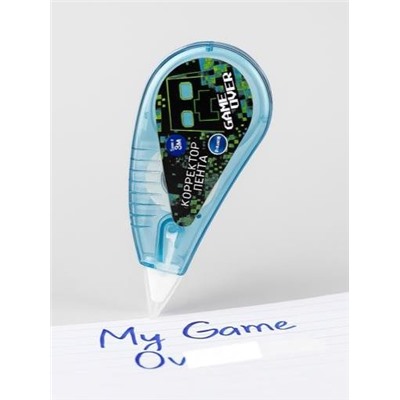 Корректор-лента "My Game" 5 мм х 3 м