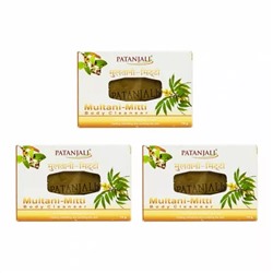 Набор мыла с Мултани Митти (3 x 75 г), Multani-Mitti Body Cleanser Set, произв. Patanjali