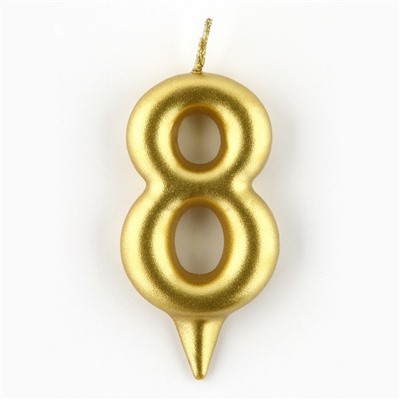 Свеча для торта, цифра «8», золото, 3 х 6 см