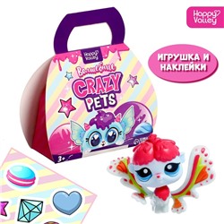 Игрушка-сюрприз «Волшебный» Crazy Pets, с наклейками, голубой, МИКС