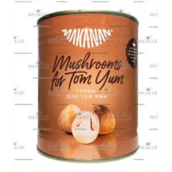 Грибы консервированные для Том Ям т.м. MAKANAN