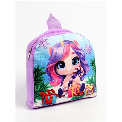 Рюкзак детский «Сладкий праздник» лошадь, 24×24 см