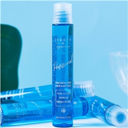 Jigott Ампульный филлер для волос с гиалуроновой кислотой / Signature Professional Hyaluronic Acid Hair Ampoule, 10 шт. x 13 мл