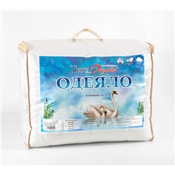 Одеяло Лебяжий пух в перкале Текс-Дизайн