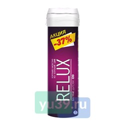 Диски ватные RELUX косметические, 120 шт.