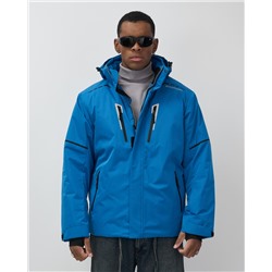 Горнолыжная куртка мужская зимняя синего цвета 7615S