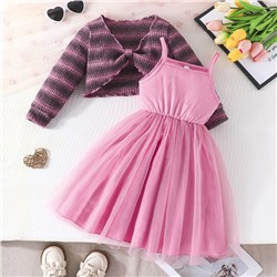 СHUYA  Комплект 2в1  WY43049A