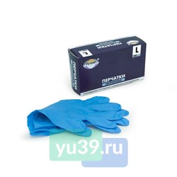 Перчатки Paterra одноразовые нитриловые, размер L, 1/100 шт.