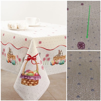 Outlet Пасхальный кролик Скатерть 140х240 см 2310031 люрекс