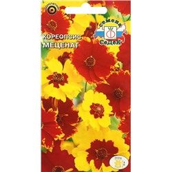Семена Кореопсис Меценат, арт.: 71676