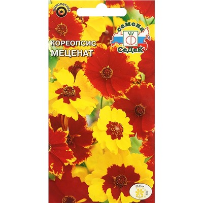 Семена Кореопсис Меценат, арт.: 71676