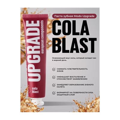 Зубная паста "MODO Upgrade Cola Blast" (30 г) (10327484)