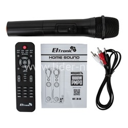 Колонка 08" (30-36 HOME SOUND) динамик 6шт/2х8"; 2х4"; 2х1.5" комплект 2 колонки ELTRONIC (красная)