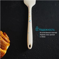 Лопатка Доляна «Конфетти», силикон, 20.5 см, белая