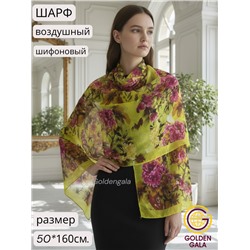 Шарф шифоновый с цветочным принтом Арт 0981/12