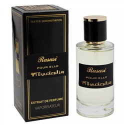 Tester Extrait de Perfume Al Rasasi Zebra edp for women 62 ml