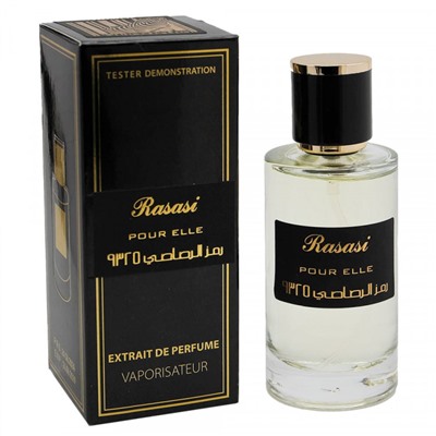 Tester Extrait de Perfume Al Rasasi Zebra edp for women 62 ml