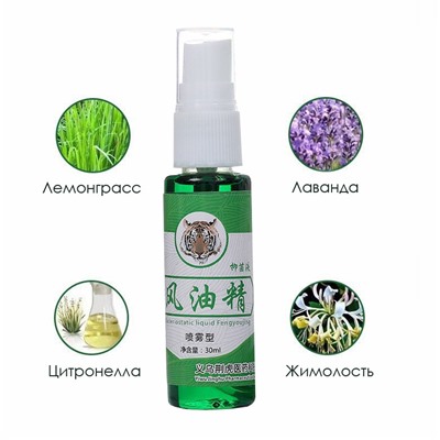 Спрей Тигр на натуральной основе, 30 мл.