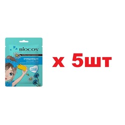 Biocos Тканевая маска для лица Очищающая 5шт