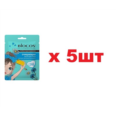 Biocos Тканевая маска для лица Очищающая 5шт