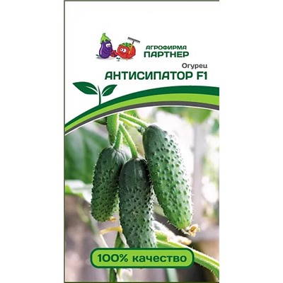 Семена Огурец Антисипатор F1, арт.: 72150