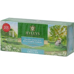 HYLEYS. Зеленый с жасмином карт.пачка, 25 пак.