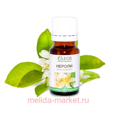 ОЛЕОС МАСЛО ЭФИРНОЕ НЕРОЛИ 10МЛ
