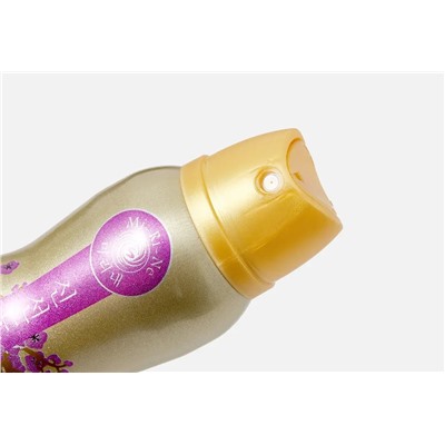 Mi-Ri-Ne Дезодорант-антиперспирант Парфюмированный Golden Passion 150мл (Турция)