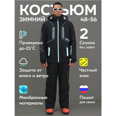 Горнолыжный костюм мужской зимний черного цвета 394Ch