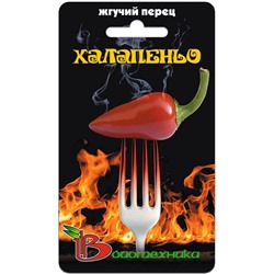 Перец острый Халапеньо