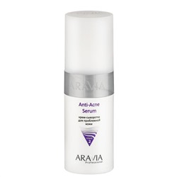 Aravia Крем-сыворотка для проблемной кожи / Anti-Acne Serum 150 мл