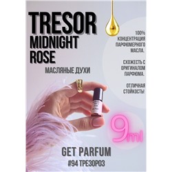 Tresor Midnight Rose / GET PARFUM 94