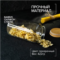 Банка для сыпучих Bella Tenero «Эко», 1 л, 9.5×18 см, с бамбуковой крышкой, стекло, прозрачная