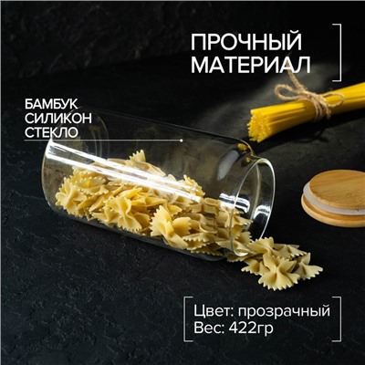 Банка для сыпучих Bella Tenero «Эко», 1 л, 9.5×18 см, с бамбуковой крышкой, стекло, прозрачная