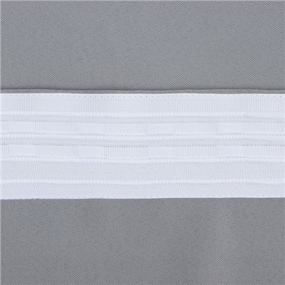 Штора портьерная Этель 130*300 см, цв.серый, блэкаут, пл. 240 г/м2
