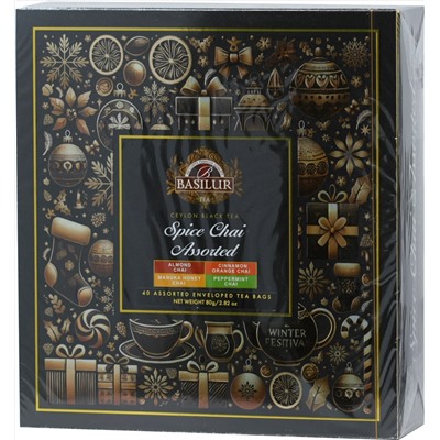 BASILUR. Новый год. Assorted Spice Chai карт.упаковка, 40 пак.