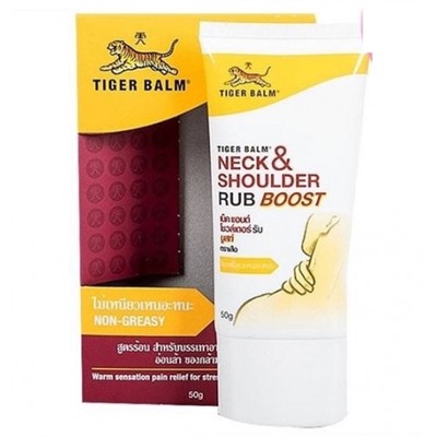 Интенсивная мазь для области шеи и плеч Tiger Balm 50 гр