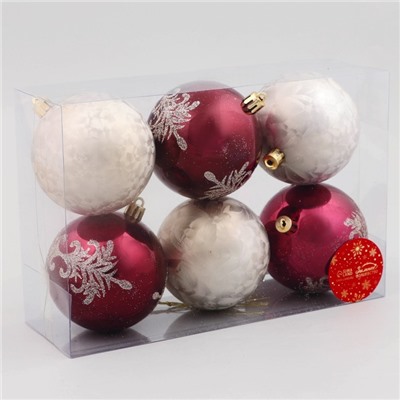 Ёлочные игрушки «Ночка», шары новогодние, d=8 см, набор 6 шт., элитный узор, бордовый/золото