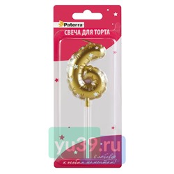 491-026 Свеча-цифра д/торта в форме воздушного шара, цифра "6", золотой цвет