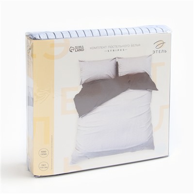 Постельное бельё Этель евро Stripes 200х215 см,225х240 см,50х70± 3 см - 2 шт, новосатин