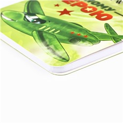 Подарочный набор, блокнот, 48 листов, мини ручка «23 февраля: Юному герою»