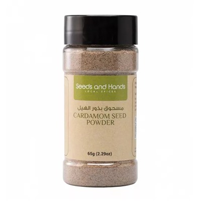 Кардамон молотый (65 г), Cardamon Seed Powder, произв. Seeds and Hands
