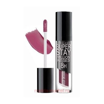BelorDesign Блеск суперстойкий Million kisses тон 219 черничная ночь