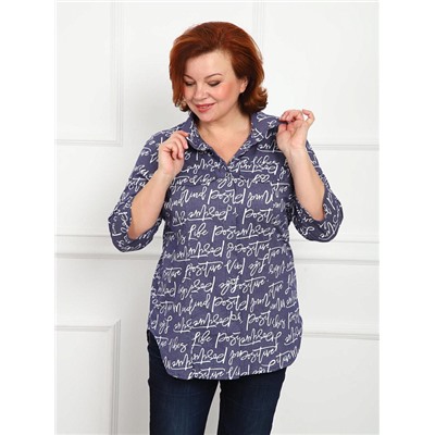 Рубашка Дактиль синий ИвК