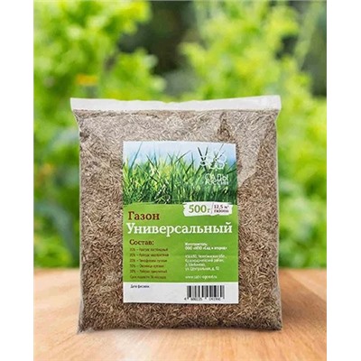 Семена Газон Универсальный, арт.: 61000