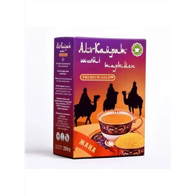Чай Аль Кайрат пакистанский 250гр с ТАРЫ (пшено)
