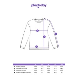 Футболка мужская