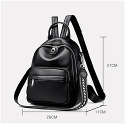 Bags Рюкзак женский / кожа / 011721